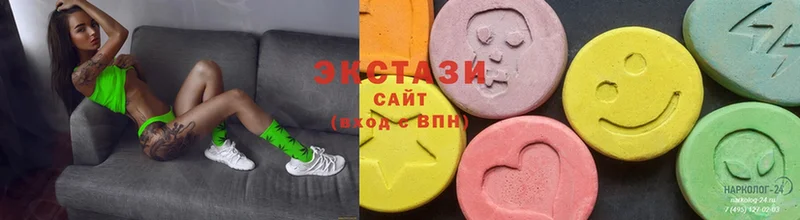 Ecstasy 250 мг  Ивангород 