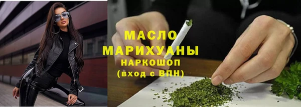 а пвп мука Бородино